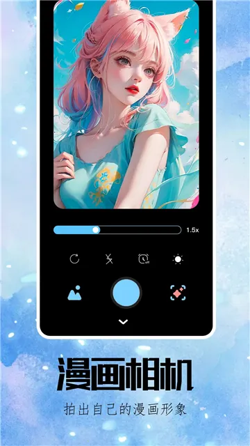 Reface2025ٷv4.3.0 Ѱͼ