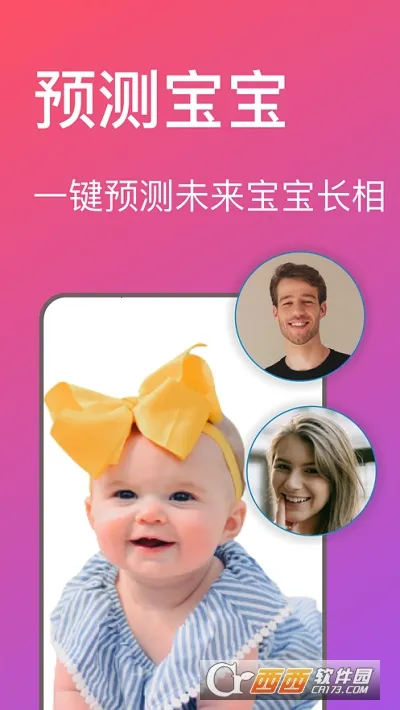 Reface2025ٷv4.3.0 Ѱͼ