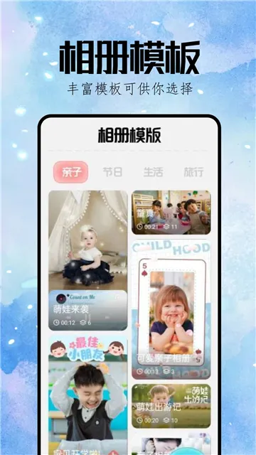 Reface2025ٷv4.3.0 Ѱͼ