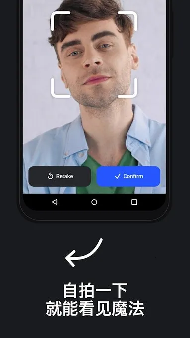 Reface2025官方正版 Reface2025官方正版