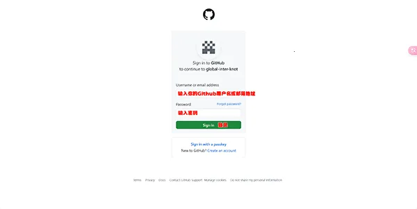 绳网(游戏交流论坛) 绳网(游戏交流论坛)