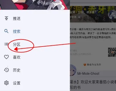 绳网(游戏交流论坛) 绳网(游戏交流论坛)