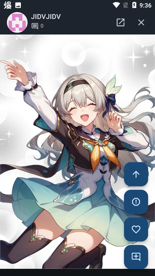 绳网(游戏交流论坛) 绳网(游戏交流论坛)