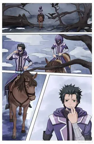 风之漫画2025官方最新版本 风之漫画2025官方最新版本