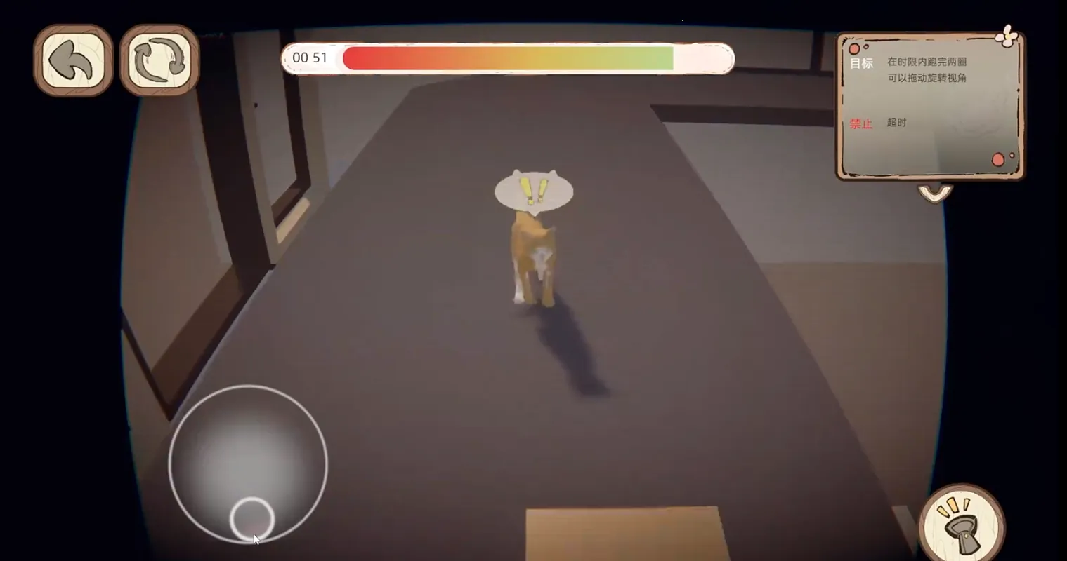 �˴�Ӧ��è(���ж�è��Ϸ)v1.0.3 ��׿���ͼ