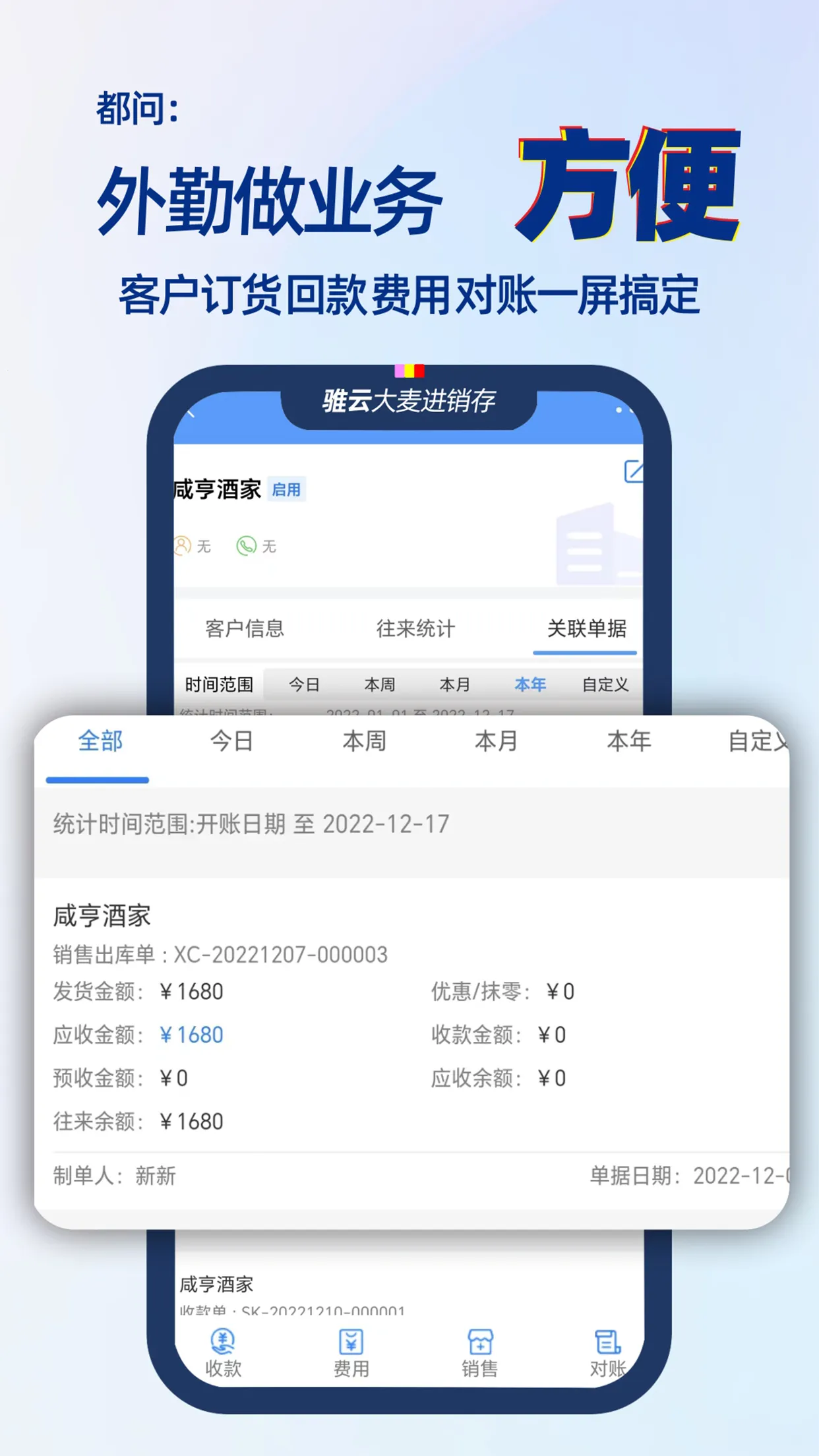 (涩)v9.1.96 Ѱͼ