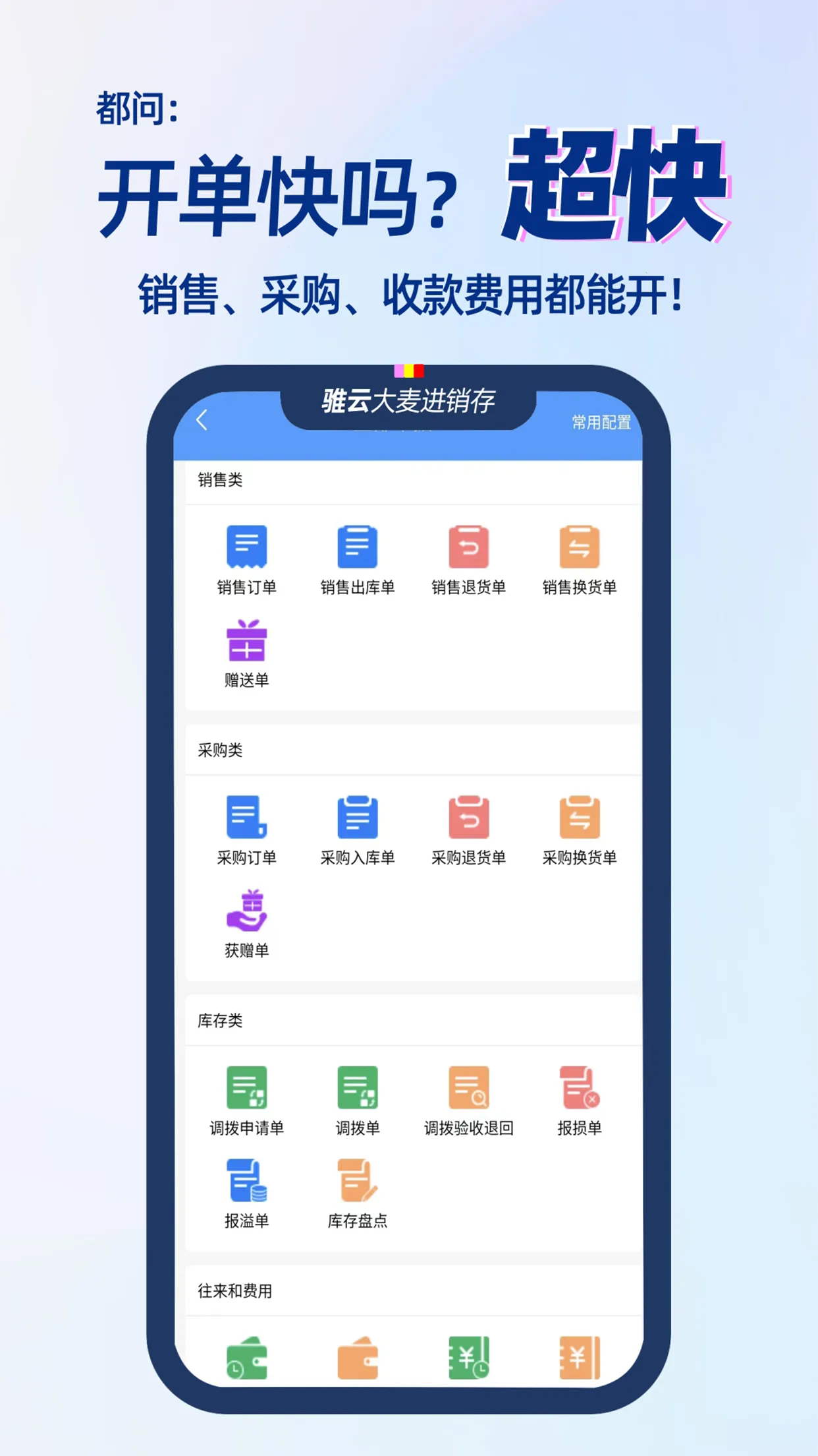 (涩)v9.1.96 Ѱͼ
