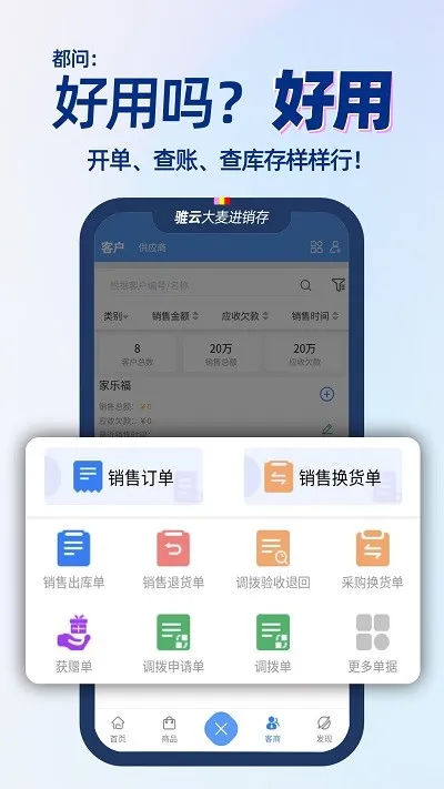 (涩)v9.1.96 Ѱͼ