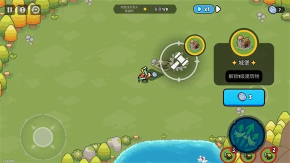 ҹĻ�����߾�����(����������Ϸ)v1.0.964 ��Ѱ��ͼ