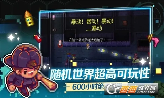 Գ½2025ٷv2.24 ֻͼ