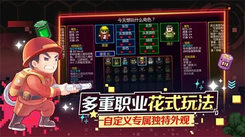 Գ½2025ٷv2.24 ֻͼ