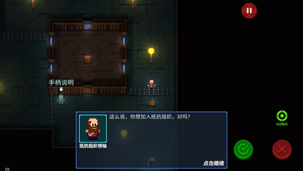 迷城陆区2025官方正版 迷城陆区2025官方正版