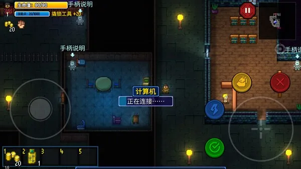 迷城陆区2025官方正版 迷城陆区2025官方正版