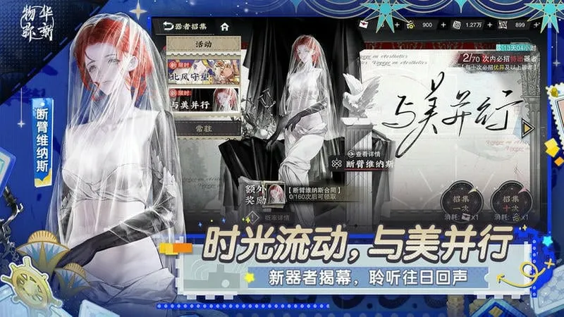 �ﻪ����2025�ٷ����°汾v2.2.0 �ֻ����ͼ