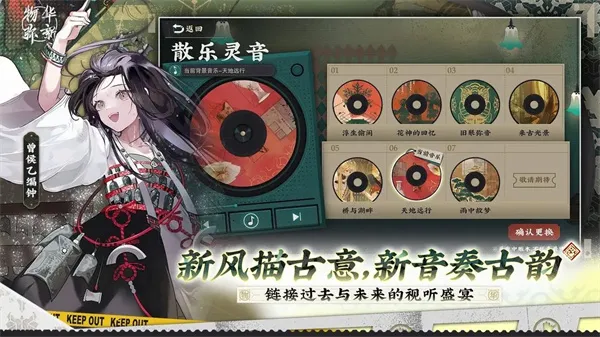 �ﻪ����2025�ٷ����°汾v2.2.0 �ֻ����ͼ