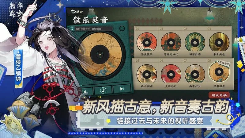 �ﻪ����2025�ٷ����°汾v2.2.0 �ֻ����ͼ