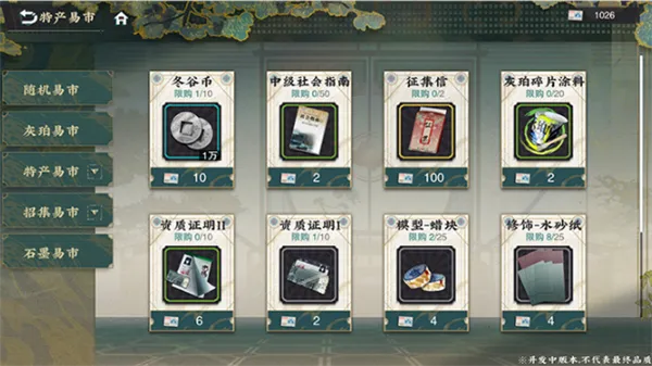 �ﻪ����2025�ٷ����°汾