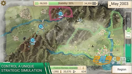 ���ѹ�˾(����ģ����Ϸ)v1.16.5 ��׿���ͼ