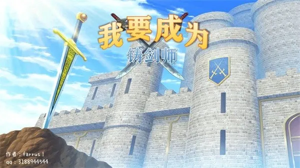 ��Ҫ��Ϊ����ʦ2025�ٷ�����v10.0 ��Ѱ��ͼ