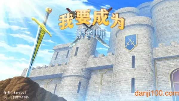 ��Ҫ��Ϊ����ʦ2025�ٷ�����