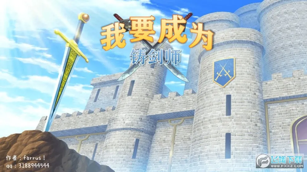 ��Ҫ��Ϊ����ʦ2025�ٷ�����