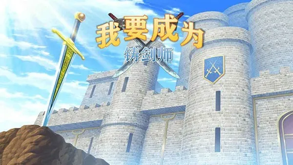 ��Ҫ��Ϊ����ʦ2025�ٷ�����v10.0 ��Ѱ��ͼ