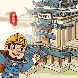 ҵĴл2025ذװv1.0 ٷ