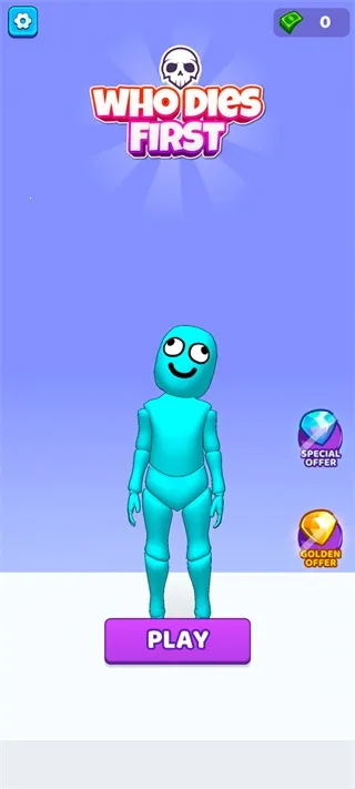 ˭2(˶սϷ)v1.0 ֻͼ