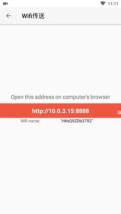 AZĻ¼(׿¼Ӧ)v6.3.5 ٷͼ