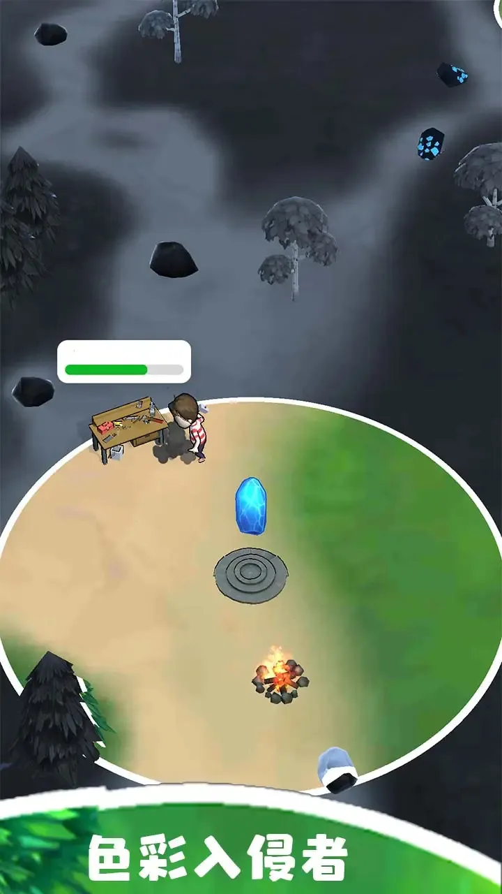 ɫ�������������ֻ���v0.812 ��Ѱ��ͼ