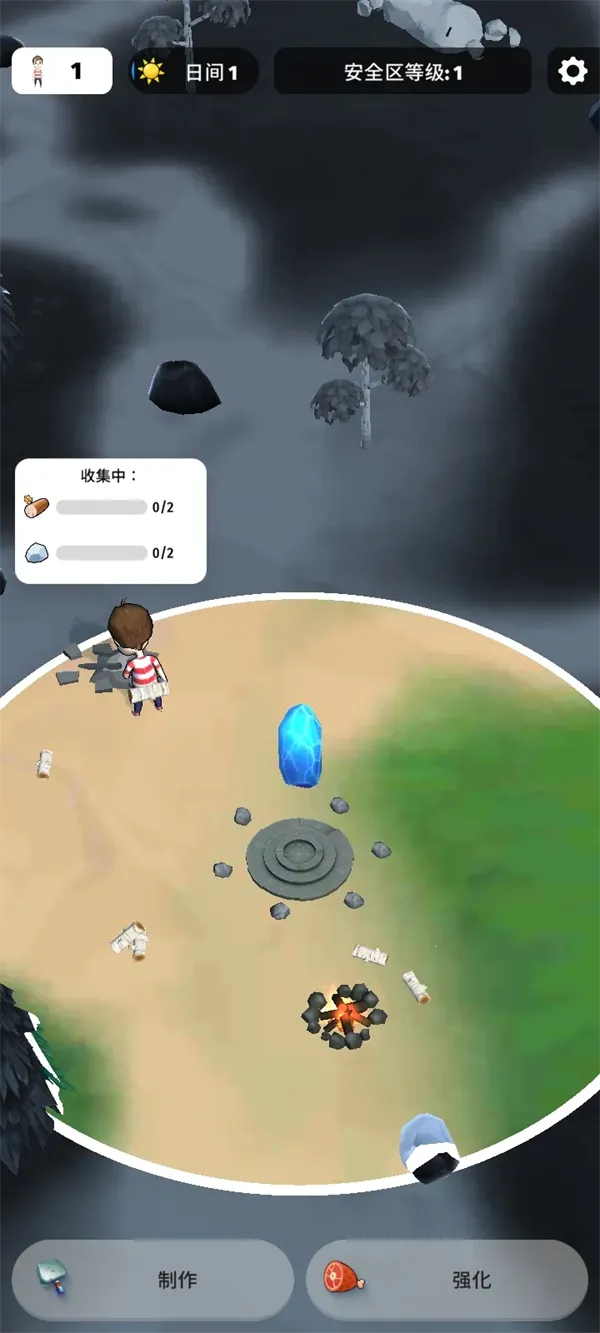 ɫ�������������ֻ���v0.812 ��Ѱ��ͼ