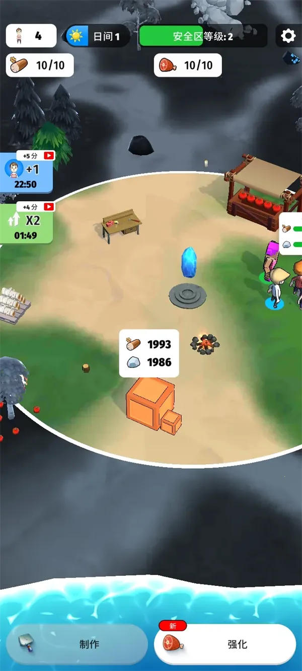 ɫ�������������ֻ���v0.812 ��Ѱ��ͼ