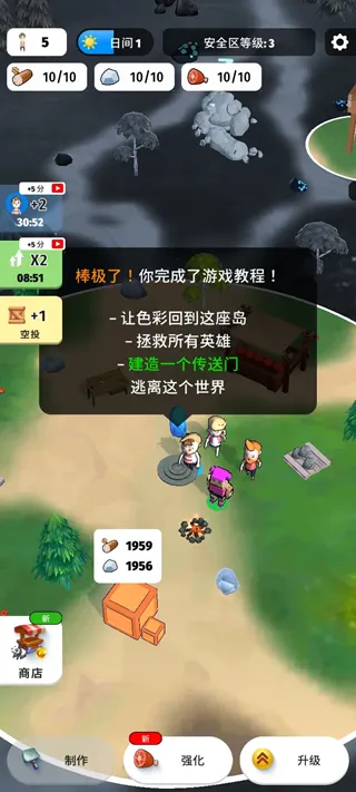 ɫ�������������ֻ���