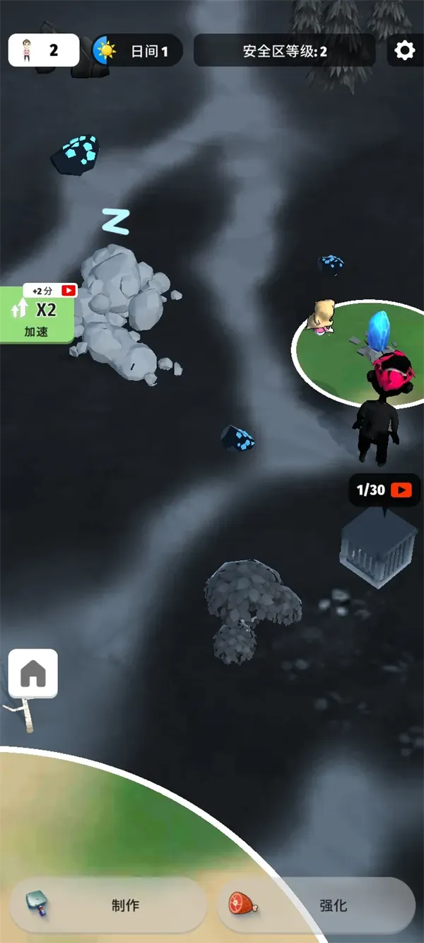 ɫ�������������ֻ���v0.812 ��Ѱ��ͼ