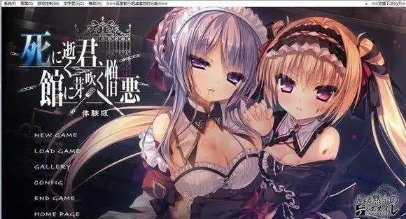 1(ӾС˵Ϸ)v1.0.148 Ѱͼ