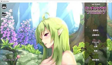 FutakenValley2025ٷv0.032 Ѱͼ