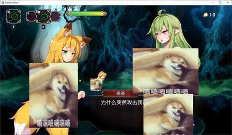 FutakenValley2025ٷv0.032 Ѱͼ