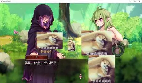 FutakenValley2025ٷv0.032 Ѱͼ