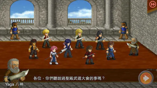 Ӣ�۴���սxȫ����ɫ������׿���ֻ���v1.093 ��Ѱ��ͼ