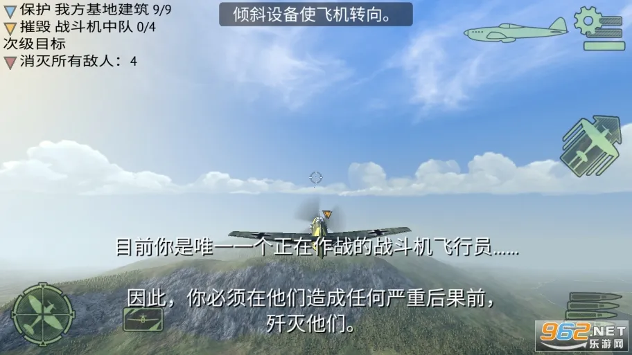 սս2025ٷ°汾v2.3.6 Ѱͼ