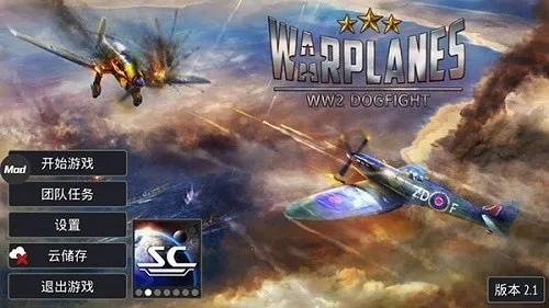 սս2025ٷ°汾v2.3.6 Ѱͼ