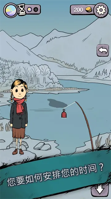 �ҵĺ�������֮Դ(��������Ϸ)v2.0.108 �ֻ����ͼ