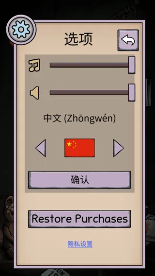 �ҵĺ�������֮Դ(��������Ϸ)