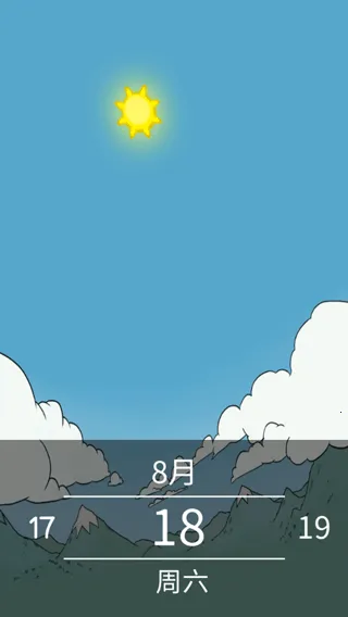 �ҵĺ�������֮Դ(��������Ϸ)