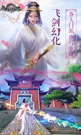 ����ȫ��2���п���2025�ٷ�����v17.06 ��Ѱ��ͼ