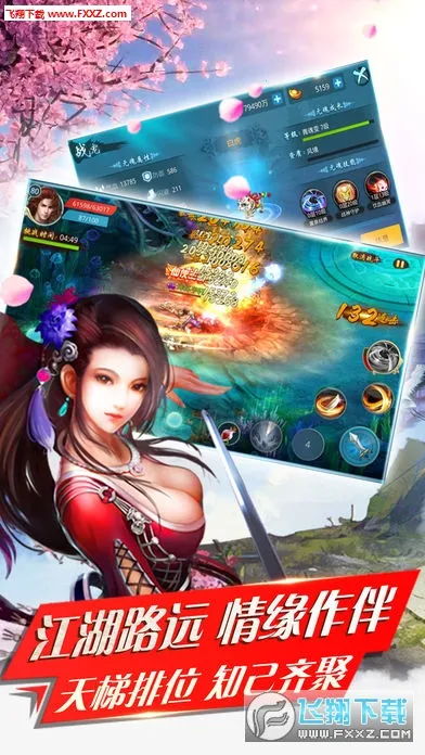 ����ȫ��2���п���2025�ٷ�����v17.06 ��Ѱ��ͼ