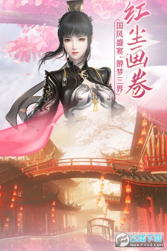 ����ȫ��2���п���2025�ٷ�����v17.06 ��Ѱ��ͼ