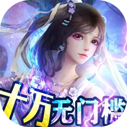 ȫ2п2025ٷv17.06 Ѱ