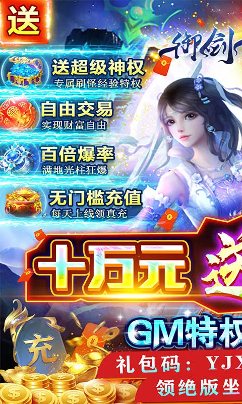 ����ȫ��2���п���2025�ٷ�����v17.06 ��Ѱ��ͼ