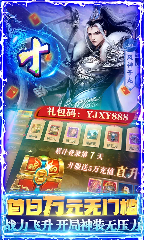 ����ȫ��2���п���2025�ٷ�����v17.06 ��Ѱ��ͼ